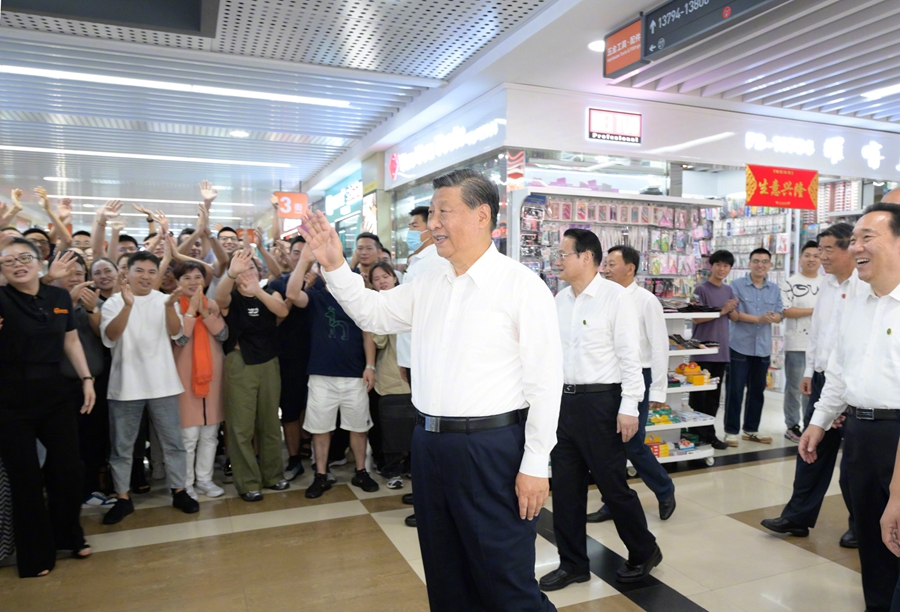 第十九届亚洲运动会在杭州隆重开幕 习近平出席开幕式并宣布本届亚运会开幕 蔡奇丁薛祥 来自亚洲各地的领导人和贵宾等出席